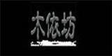 东莞必利服饰有限公司
