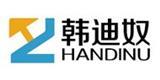 东莞市韩点服饰有限公司