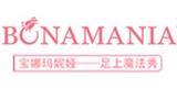 浙江宝娜斯集团