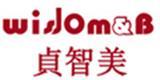 东莞市劲风服饰有限公司（wisdow&b）