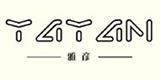 广州市雅彦服饰有限公司