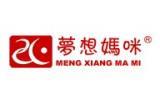 广东凯尔森帝服饰有限公司（梦想妈咪）