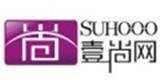 东莞市尚网服饰有限公司