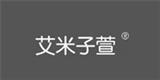 杭州赛贝服饰有限公司