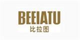 深圳市圣雅尼服饰有限公司