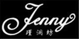 深圳市瑾澜坊服饰有限公司