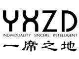 广州燕翔服装有限公司