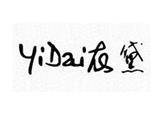广州市华文服饰有限公司