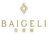 浙江赛鹿丝绸服饰有限公司