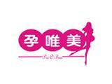 深圳市全日美服饰有限公司