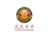 广州凤色服饰有限公司
