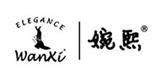 广州利子里服饰有限公司