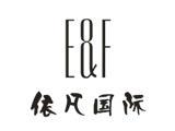 广州市齐纳服装有限公司