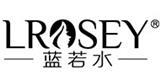广州韩色服饰有限公司