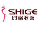 广州时格品牌管理有限公司