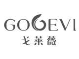 深圳市戈莱薇服饰有限公司 