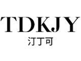 杭州姬妤服饰有限公司