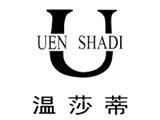 上海俪展服饰有限公司