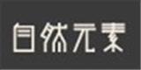 淑女屋时装股份有限公司