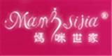 众望服饰服有限公司