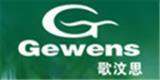 永润隆(深圳)时装有限公司