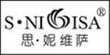 广州缤雅服装有限公司