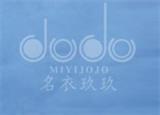 广州庄辉服饰有限公司