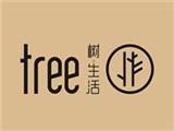 广州市晔诗祁服饰有限责任公司