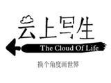 广州启木服饰有限公司