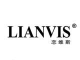 厦门雅图时装公司