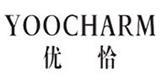 深圳极彩实业有限公司
