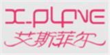 浙江艾斯菲尔服饰股份有限公司