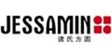 浙江诸氏方圆服饰有限公司
