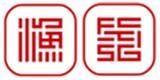 深圳市衣典服装设计有限公司