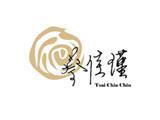上海钱绅服装贸易有限公司