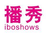 杭州天高云淡服饰有限公司