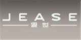 东莞界世服装有限公司