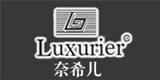 广州市奈希儿服装有限公司