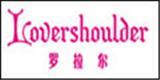 广州罗拉尔服饰有限公司