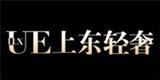 北京上东轻奢商贸有限公司