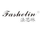 杭州润丝制衣有限公司
