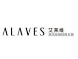 广州摩拉网络科技有限公司（艾莱维）