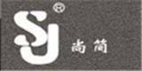 上海汝帛服饰有限公司