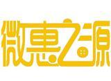 杭州微斯蒂服饰商行