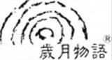 广州市白云区瑞翼服装厂