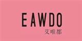 杭州艾唯都服饰有限公司