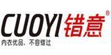 汕头市季诺服饰有限公司