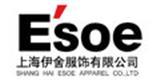 上海伊舍服饰有限公司