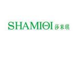 广州市喆琪服饰有限公司