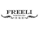 浙江歌薇服饰有限公司